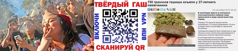 Как найти наркотики Семилуки АМФ  КОКАИН  Меф мяу мяу  ГАШИШ  Alpha PVP 