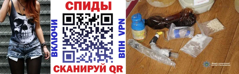 Amphetamine 97%  Семилуки 