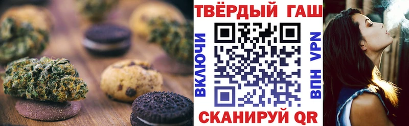 цена наркотик  Семилуки  Cannafood конопля 