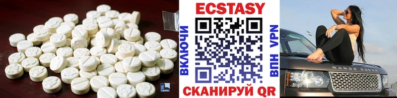 ЭКСТАЗИ ешки Семилуки