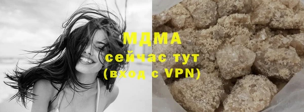 мет Балабаново