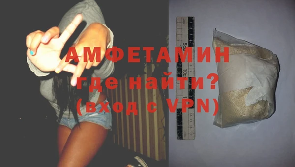мет Балабаново