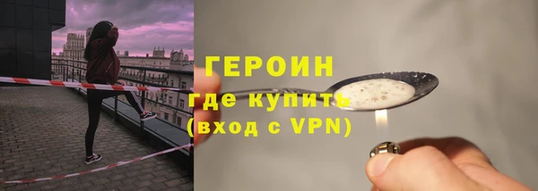 мет Балабаново