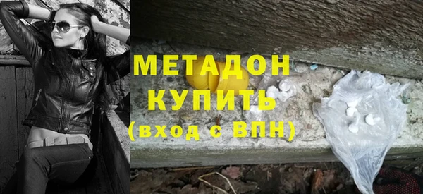меф VHQ Баксан
