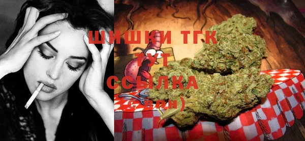 меф VHQ Баксан