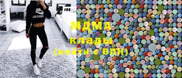 мет Балабаново