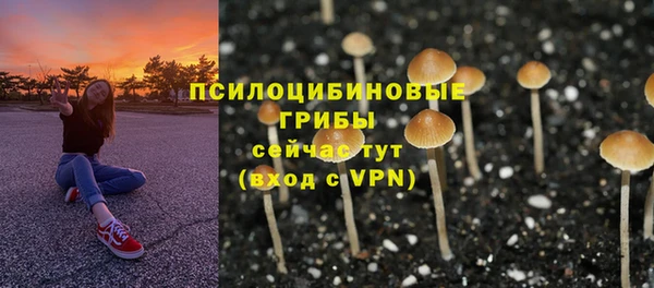 меф VHQ Баксан