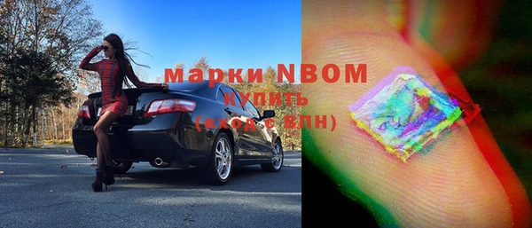 меф VHQ Баксан