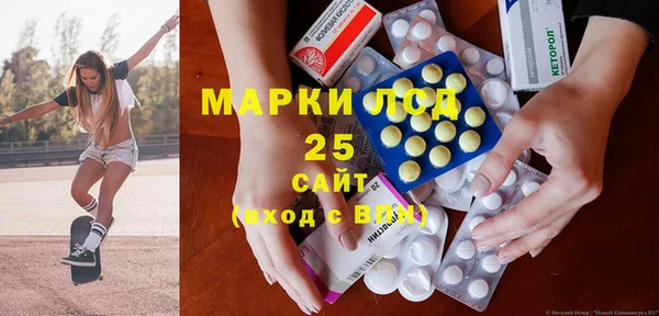 мет Балабаново