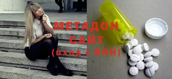 меф VHQ Баксан