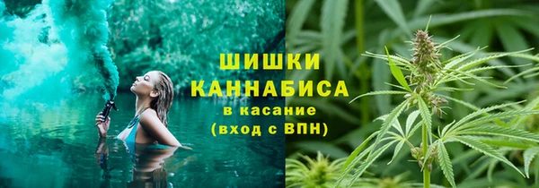 меф VHQ Баксан
