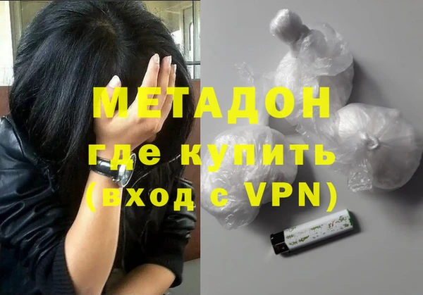 меф VHQ Баксан