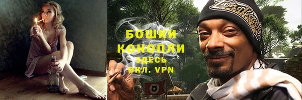 мет Балабаново