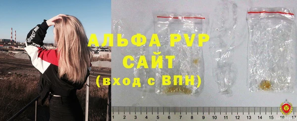 мет Балабаново