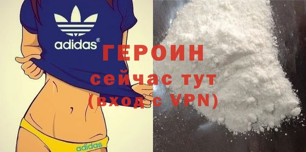мет Балабаново