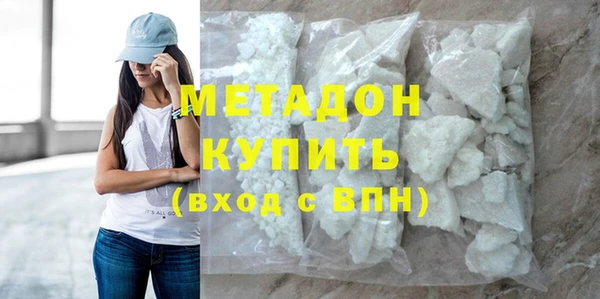 меф VHQ Баксан