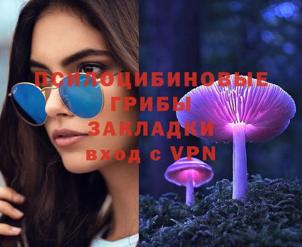 мет Балабаново