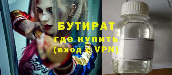 меф VHQ Баксан