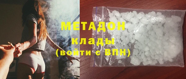 меф VHQ Баксан