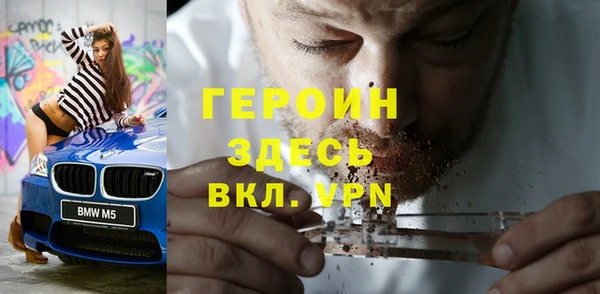 мет Балабаново