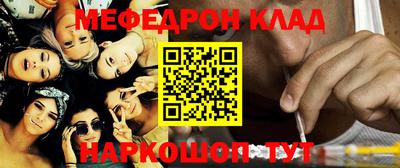 первитин Гатчина