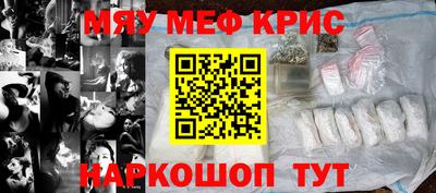 гашик Гагарин
