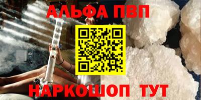 гашик Гагарин