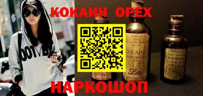первитин Гатчина