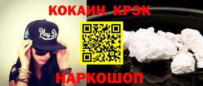 первитин Гатчина