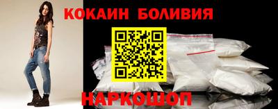 гашик Гагарин
