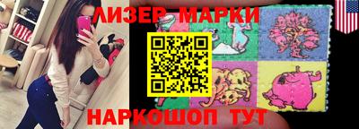 гашик Гагарин