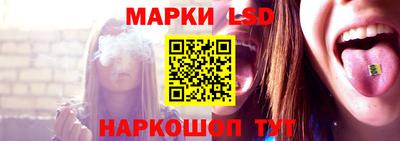 гашик Гагарин