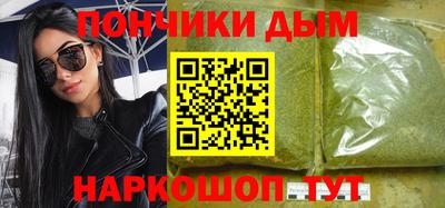 гашик Гагарин