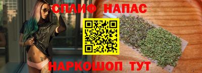 первитин Гатчина
