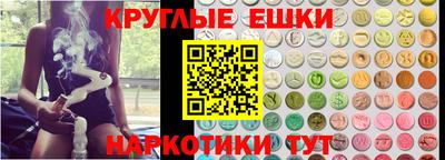 гашик Гагарин