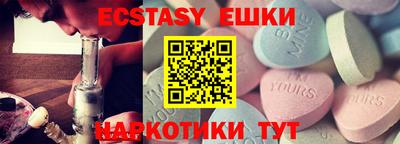 гашик Гагарин