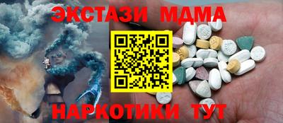 первитин Гатчина