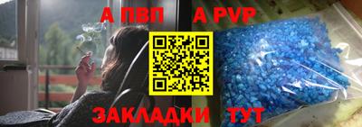 гашик Гагарин