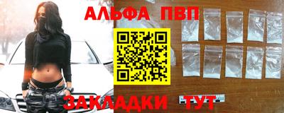 гашик Гагарин