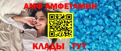 гашик Гагарин