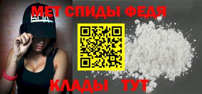 гашик Гагарин