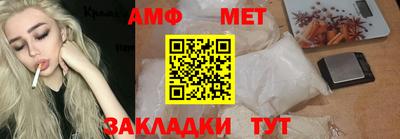 гашик Гагарин