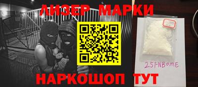 герыч Свободный