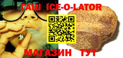 первитин Гатчина