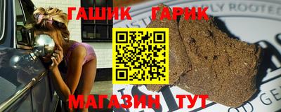 первитин Гатчина