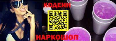 первитин Гатчина