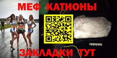 гашик Гагарин