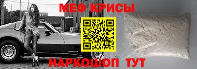 гашик Гагарин