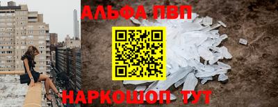первитин Гатчина