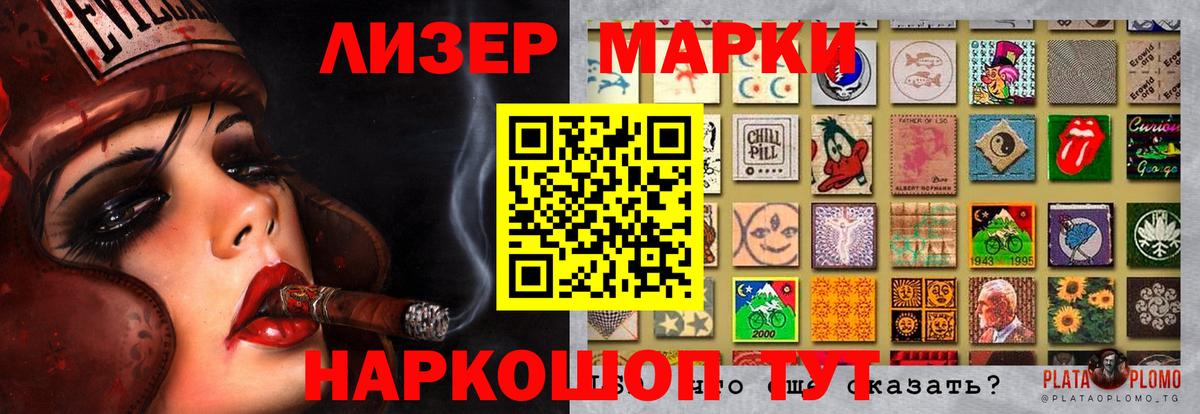 ЛСД экстази  LSD-25 экстази кислота  Вход с VPN  Лсд 25 экстази кислота  Семилуки 